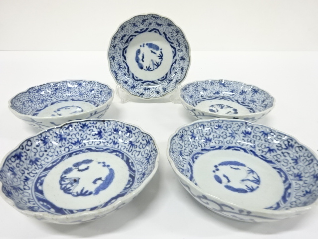 Pottery & Ceramics